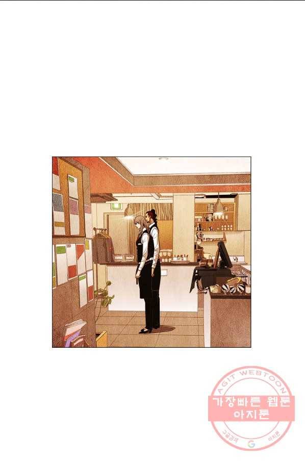 미슐랭스타 시즌3 62화 8