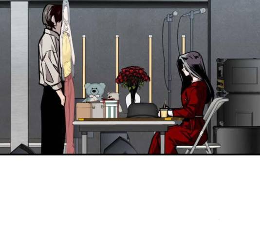 이두나! 112화 19