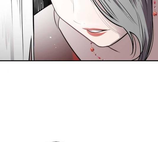 이두나! 112화 34