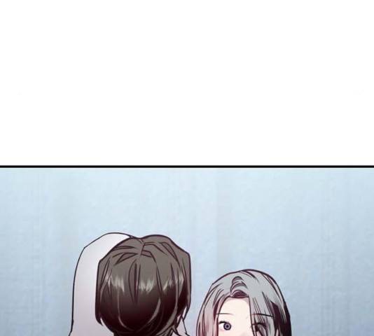 이두나! 112화 41
