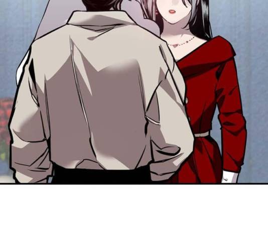 이두나! 112화 42