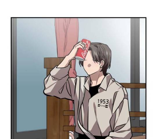 이두나! 112화 62
