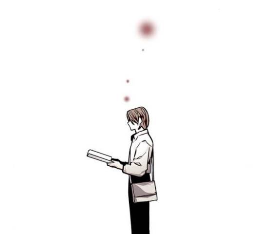 이두나! 112화 92