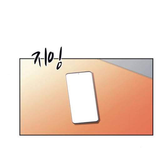 선의의 경쟁 68화 95