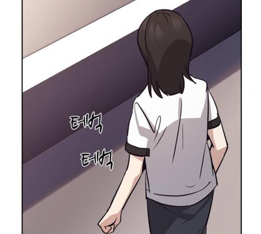선의의 경쟁 68화 158
