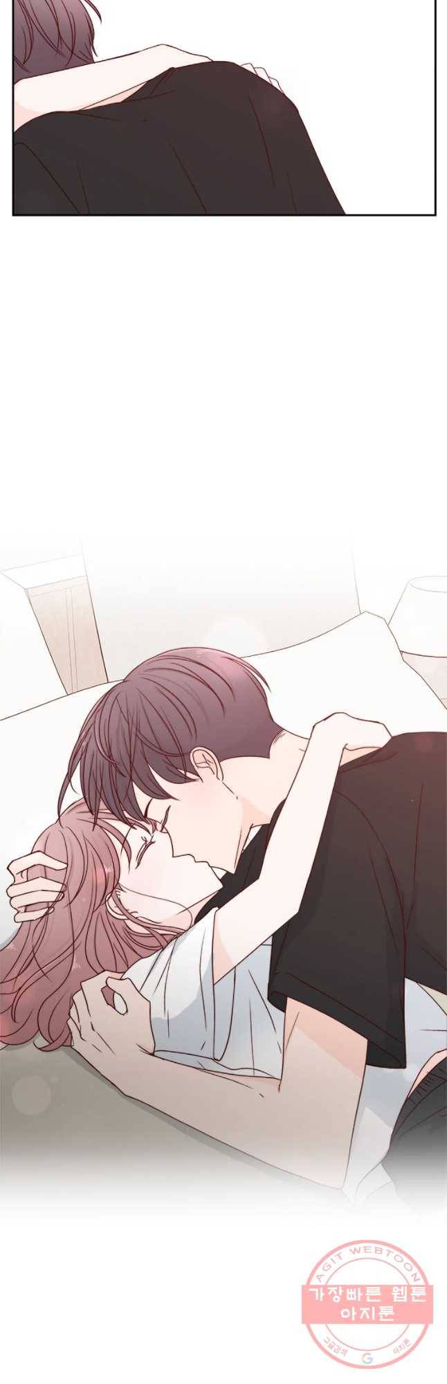 불러줘 내 이름만 마지막화 9