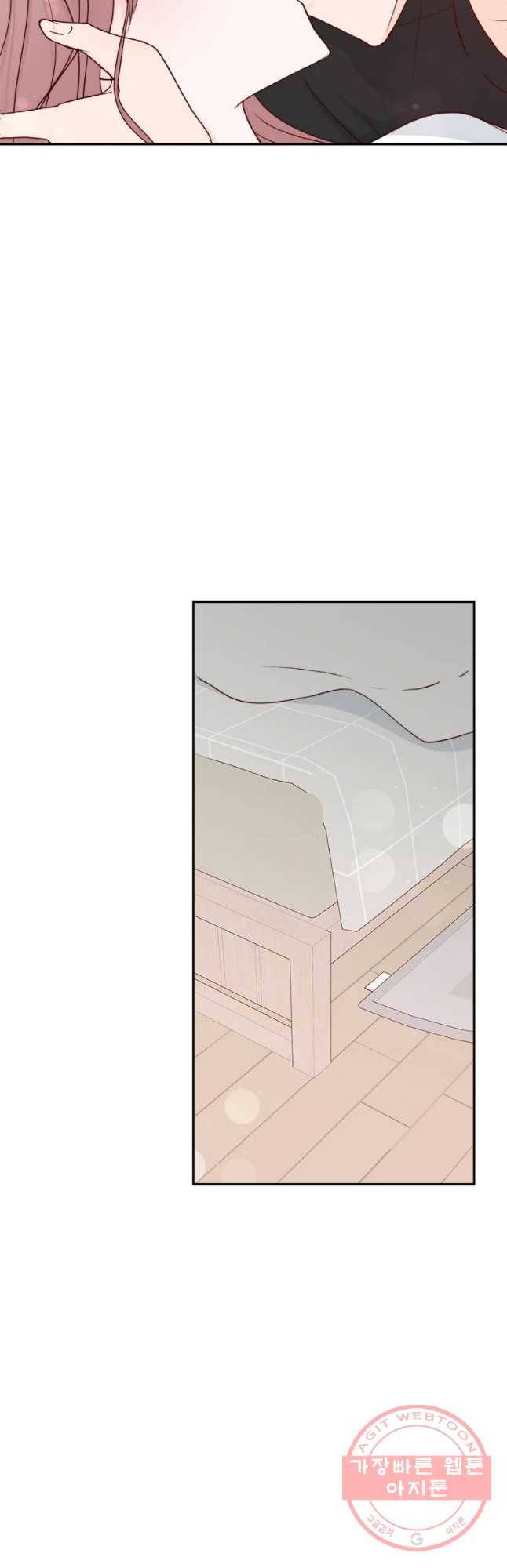 불러줘 내 이름만 마지막화 11