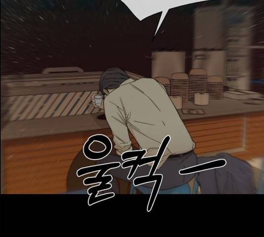 상남자(네이버) 65화 33