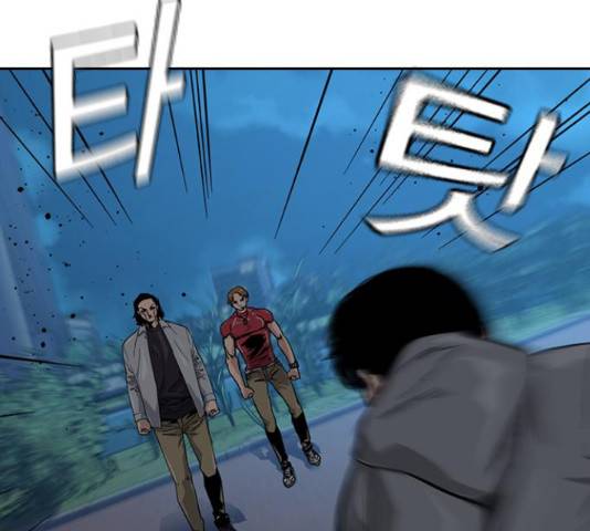 죽지 않으려면 25화 30