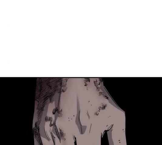 말년용사 18화 56