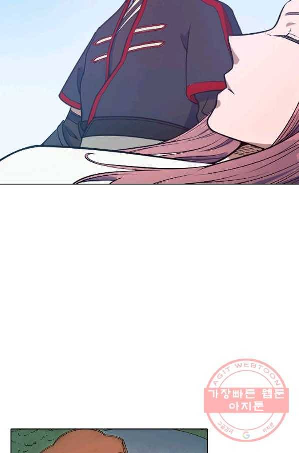백련성신 497화 28