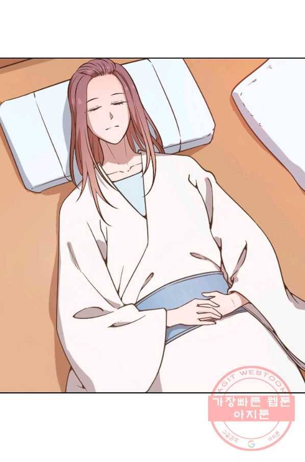백련성신 497화 35