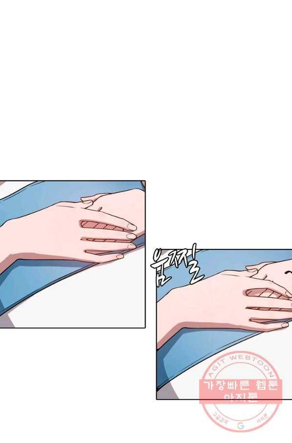 백련성신 497화 36