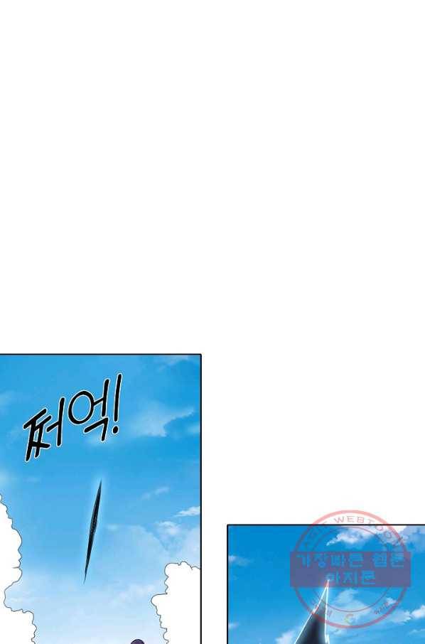 백련성신 497화 64