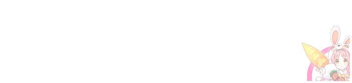 오늘부터 성주 119화 11