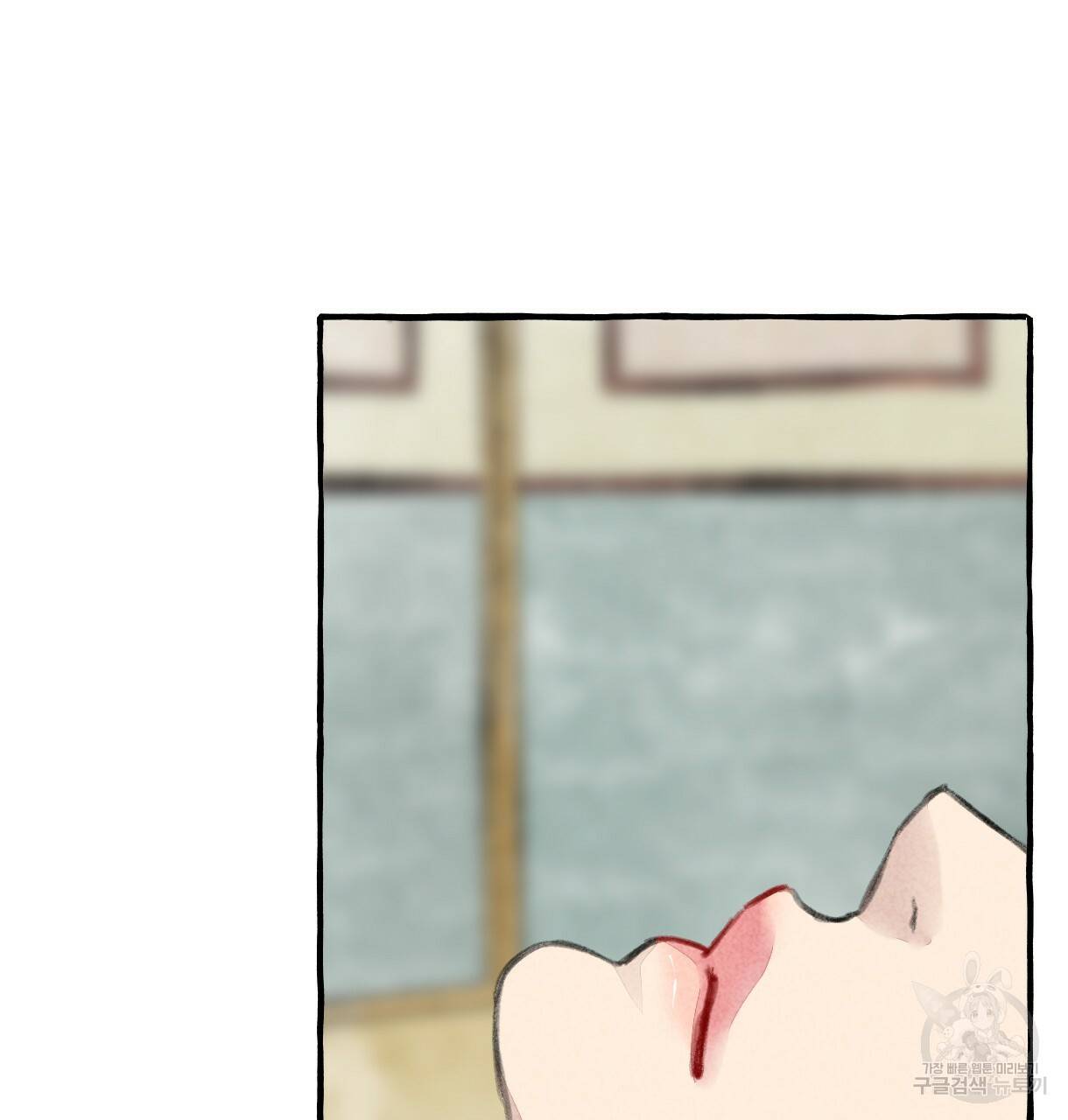 이리 오너라, 업고 놀자 61화 22