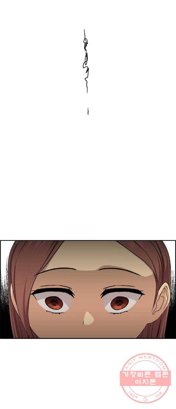 공유몽 시즌2) 28화 미러vs포위2 42