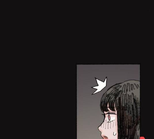 지옥급식 42화 84