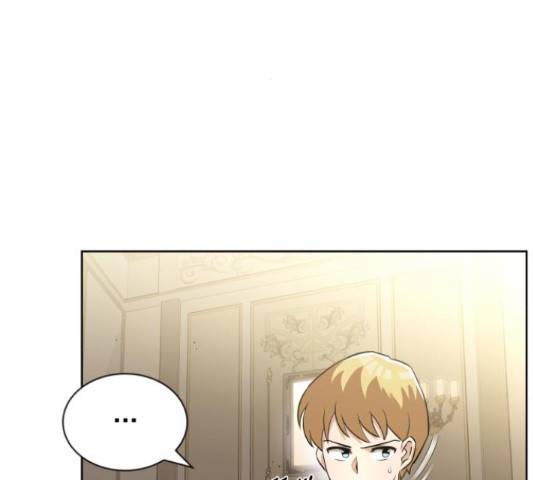 나태 공자, 노력 천재 되다 23화 31