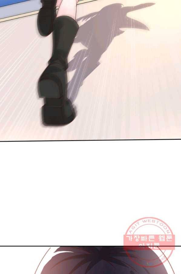 보스몹은 죽을수록 강해진다 85화 11