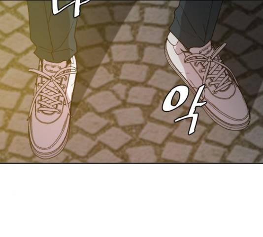 이번 생도 잘 부탁해 67화 15
