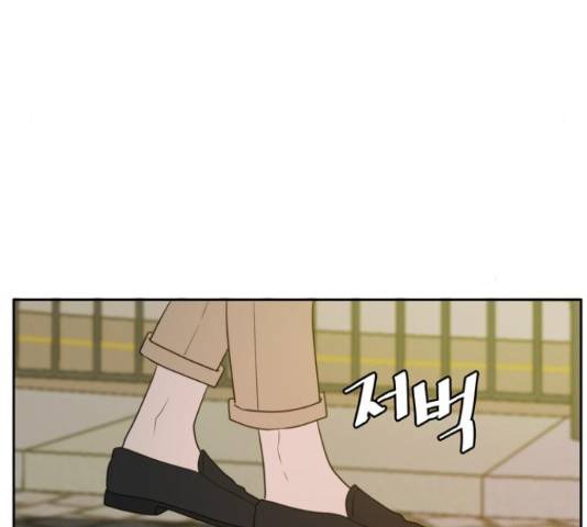 이번 생도 잘 부탁해 67화 49
