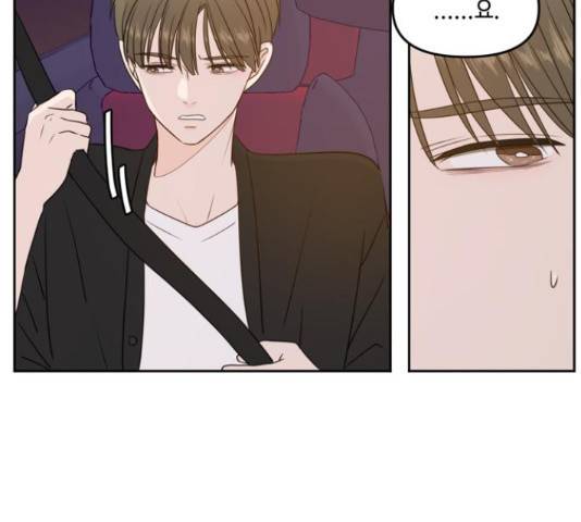 이번 생도 잘 부탁해 67화 145
