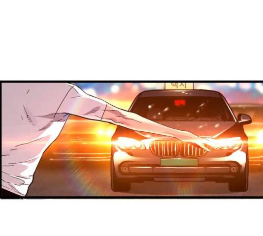 테러대부활 42화 23