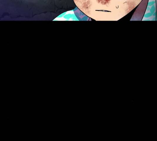 생존로그 20화 16
