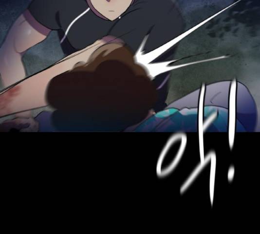 생존로그 20화 38