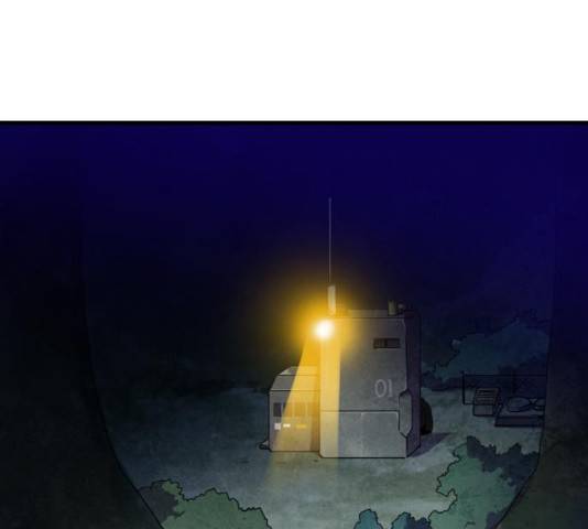 생존로그 20화 126