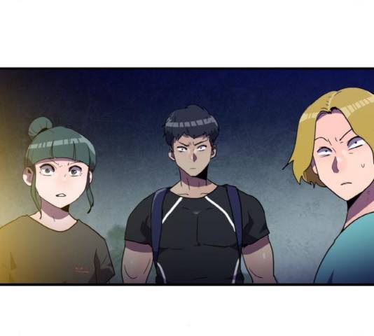 생존로그 20화 146