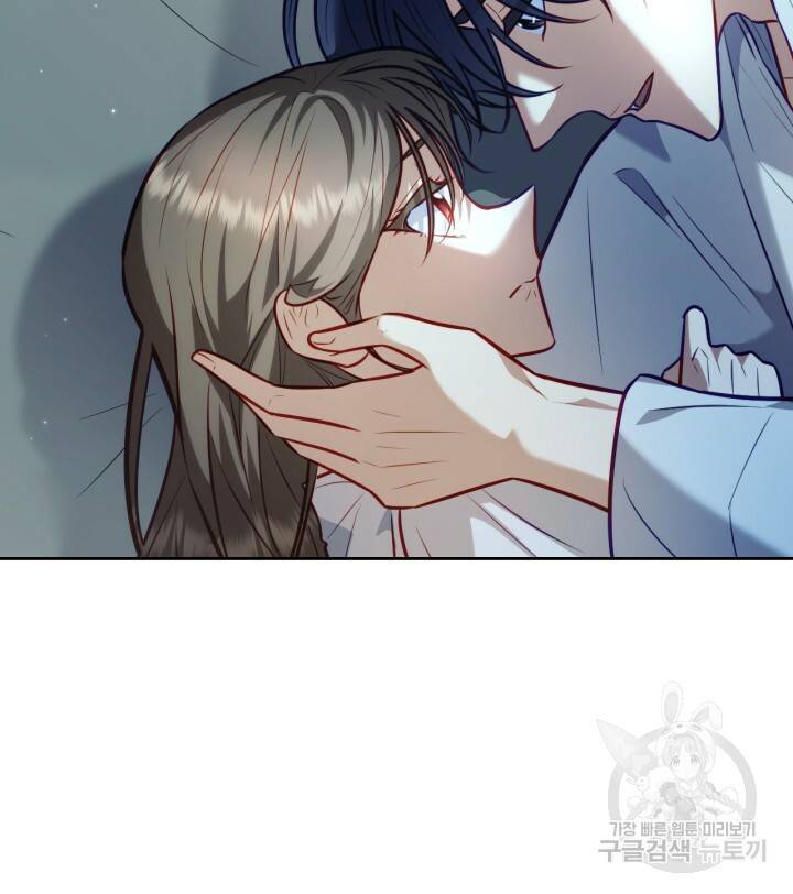절벽에 뜬 달 24화 53