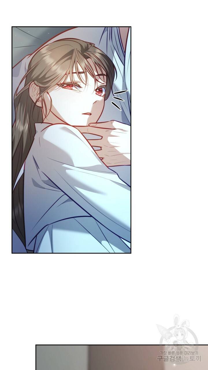 절벽에 뜬 달 24화 54