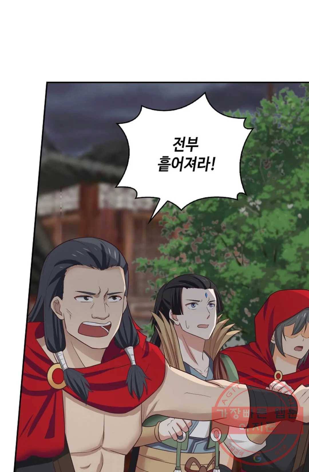 무련전봉 441화 15