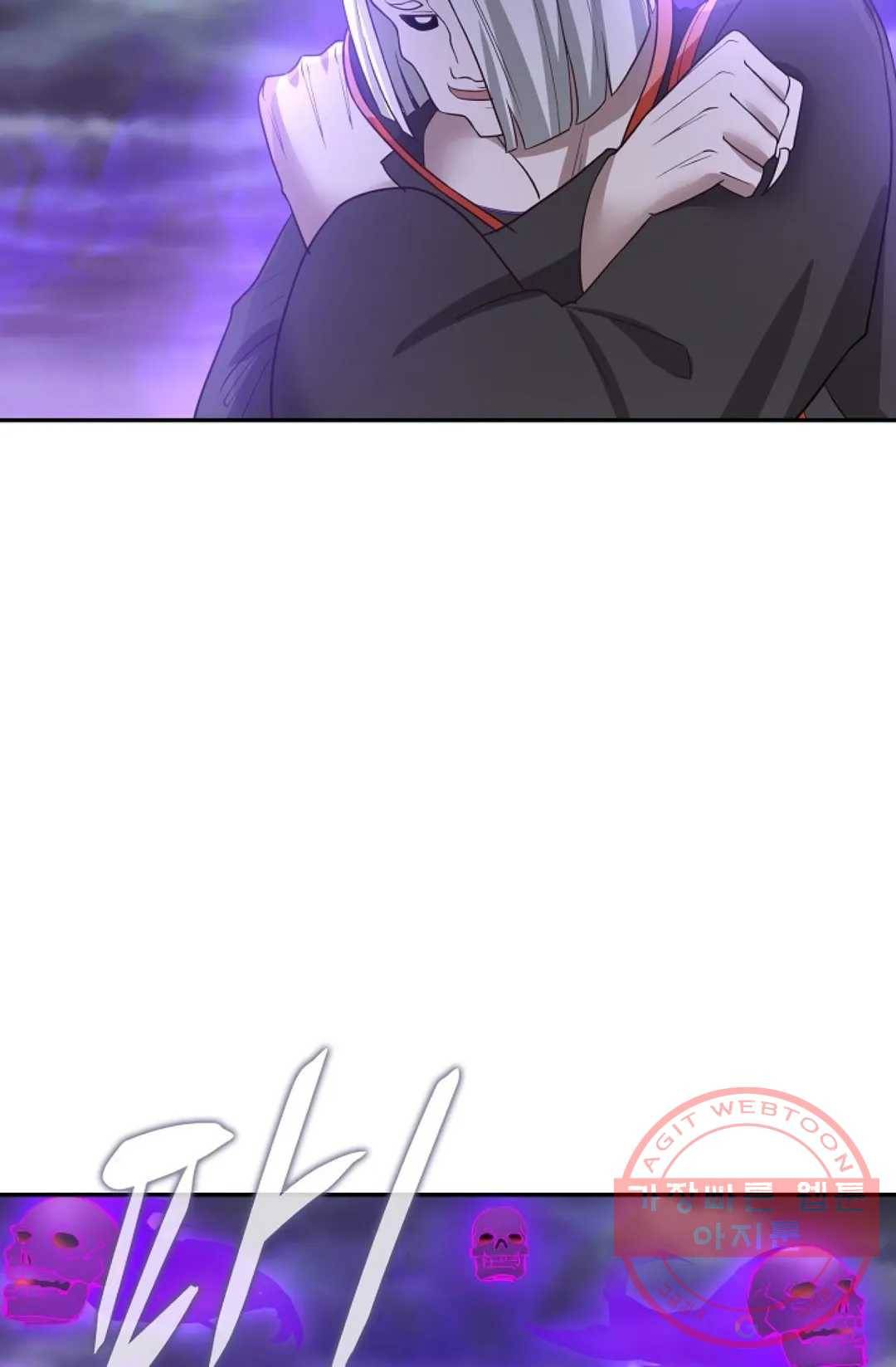 무련전봉 441화 17