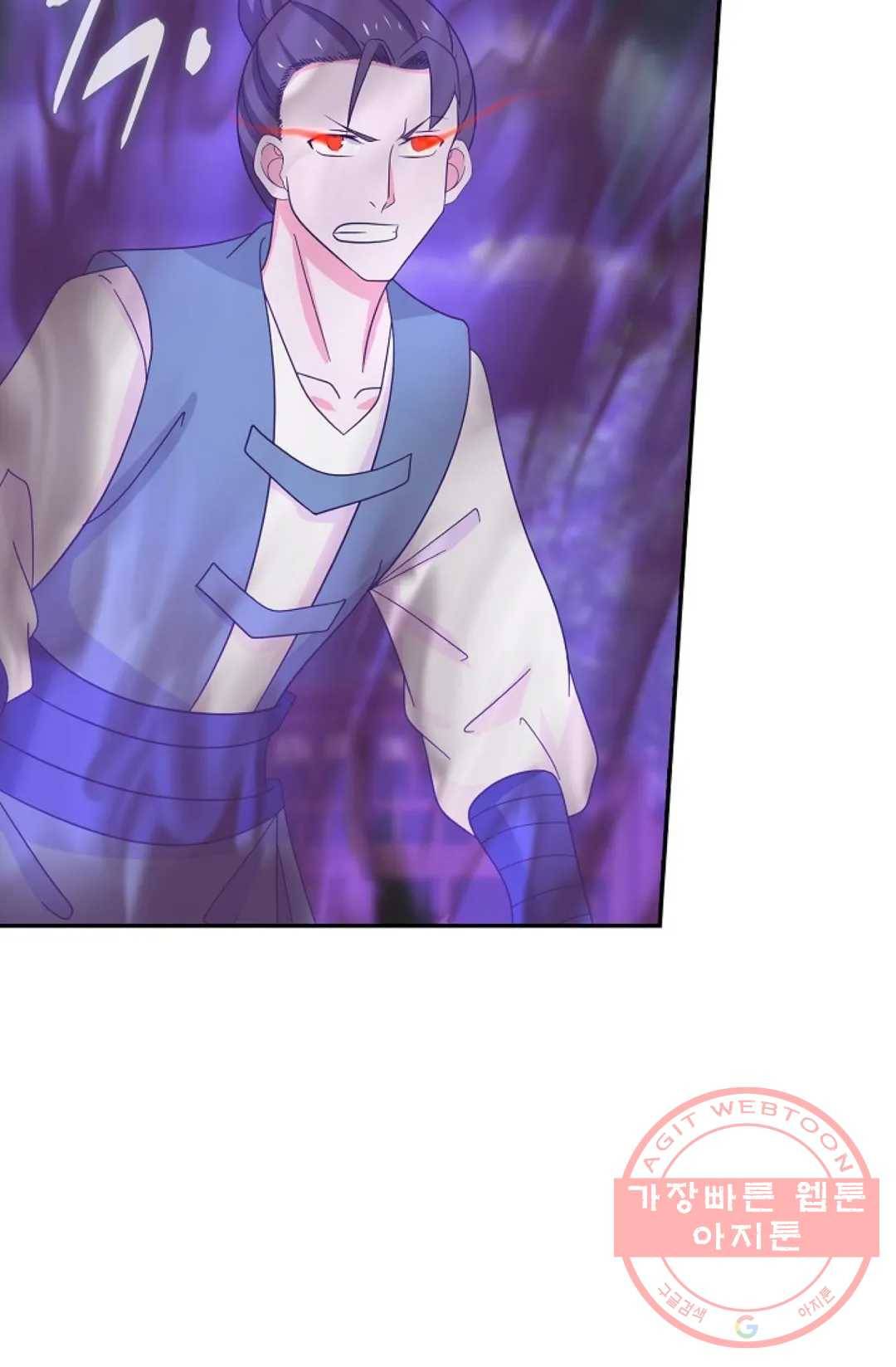 무련전봉 441화 27
