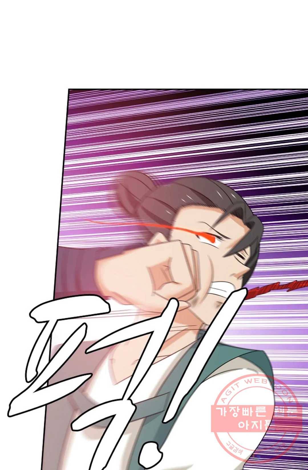 무련전봉 441화 28