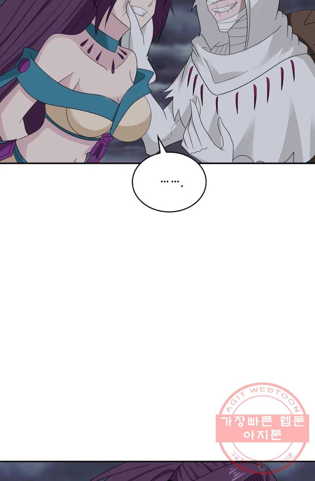 무련전봉 441화 52
