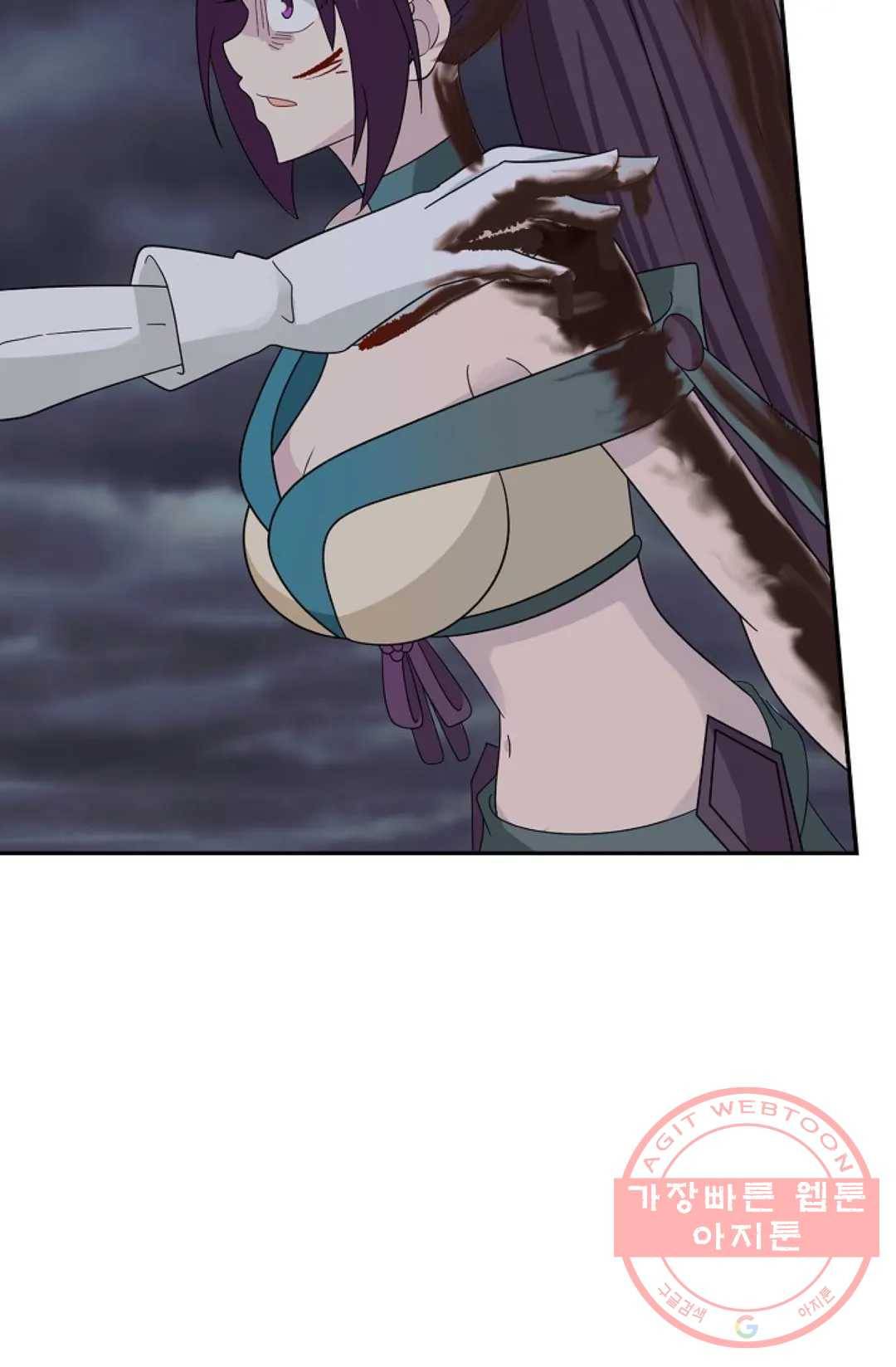 무련전봉 441화 62