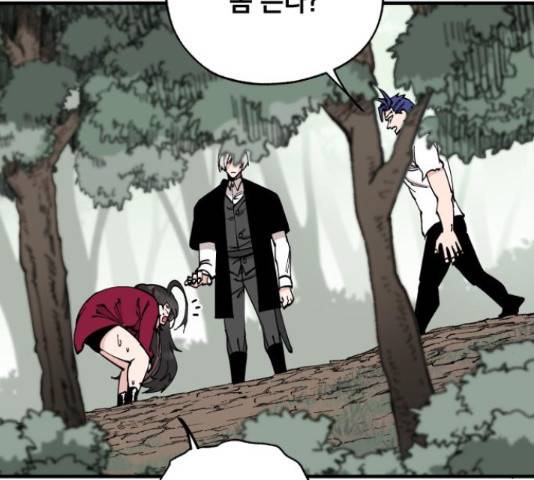 라서드 43화 54