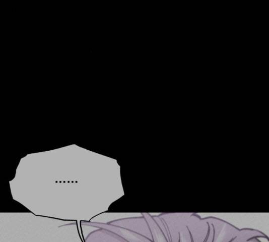 라서드 43화 91
