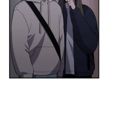 바로 보지 않는 23화 10