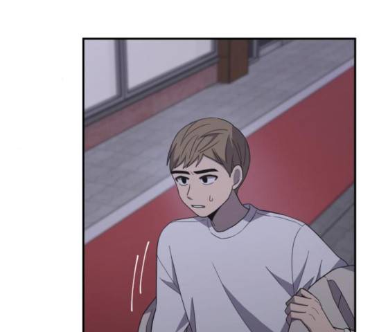 바로 보지 않는 23화 13