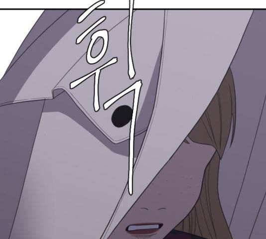바로 보지 않는 23화 15