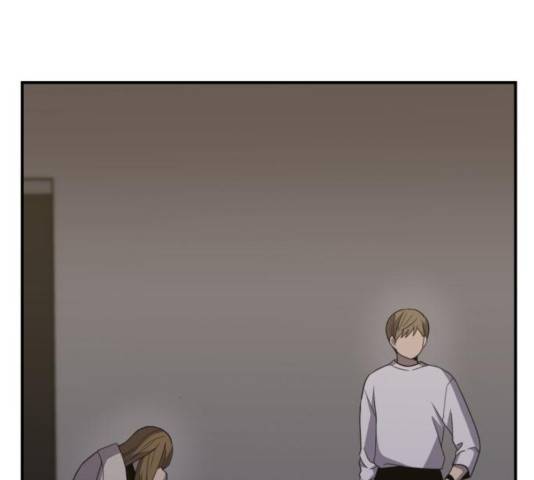 바로 보지 않는 23화 21