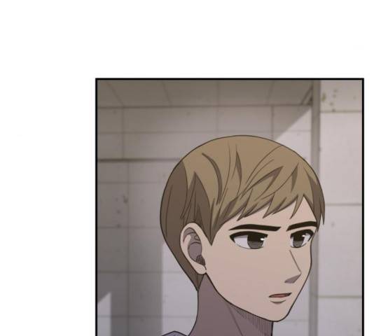 바로 보지 않는 23화 25
