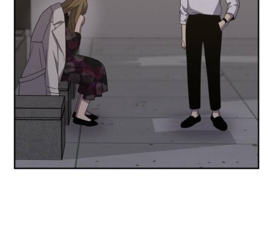 바로 보지 않는 23화 28