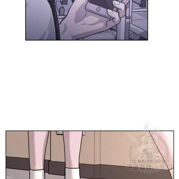 똑 닮은 딸 8화 27