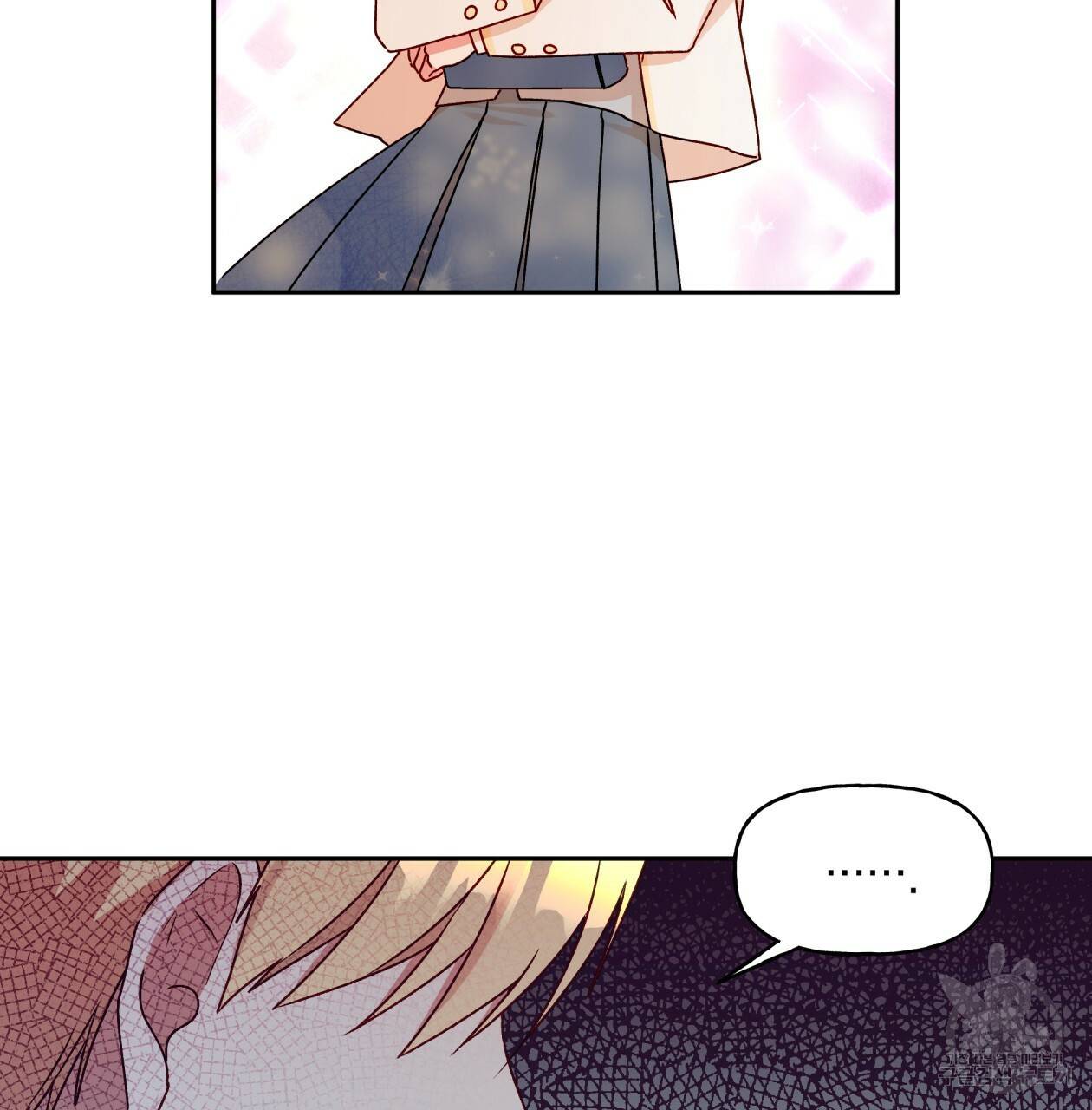일레나 에보이 관찰일지 38화 16